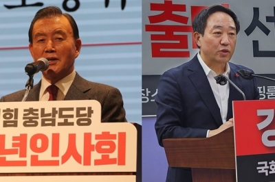 與, 정진석·성일종 등 단수공천…‘홍문표 vs 강승규’ 등 현역·용산출신 대거 경선