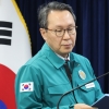 ‘사직’ 대전성모병원 인턴 21명, 하루 만에 ‘전원 복귀’