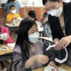 경기도자박물관 ‘도자 문화 교육 전문 강사’ 공개 모집