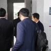 검찰, ‘가짜 녹취록 관여’ 의혹 김병욱 의원 보좌관 소환조사