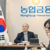 농협금융 지난해 순익 2조 2343억원…0.2%↑ 순위 변동 없었다