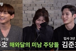 ‘미혼’ 하지원, 코미디언 결혼식 ‘주례’ 맡았다