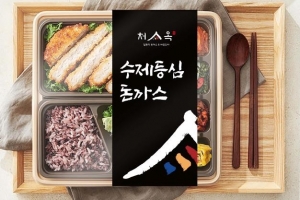 부당한 상표 선점 등 피하려면...경남도 ‘소상공인 지식재산 창출 지원’ 주목