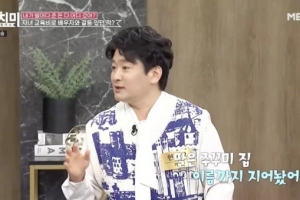 ‘6남매 아빠’ 현진우 “고3 딸, 아르바이트로 2600만원 모아”