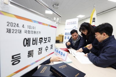 여야 선거구 획정 평행선… 이대로면 강원 ‘공룡 선거구’ 탄생