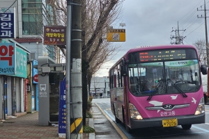 전남 지역 ‘청소년 100원 버스’ 8개 시군 제외···전남도는 생색만