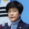 김영주 국회부의장, 민주당 탈당 선언… “하위 20% 통보에 모멸감”