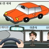 [만평] 조기영의 세상터치 2024년 2월 20일