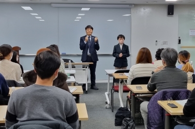 종로 “기초 수어, 무료로 배우세요”