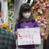 “인구 줄어드는 한국서 노키즈존 성행…배제·거부의 낙인찍기”