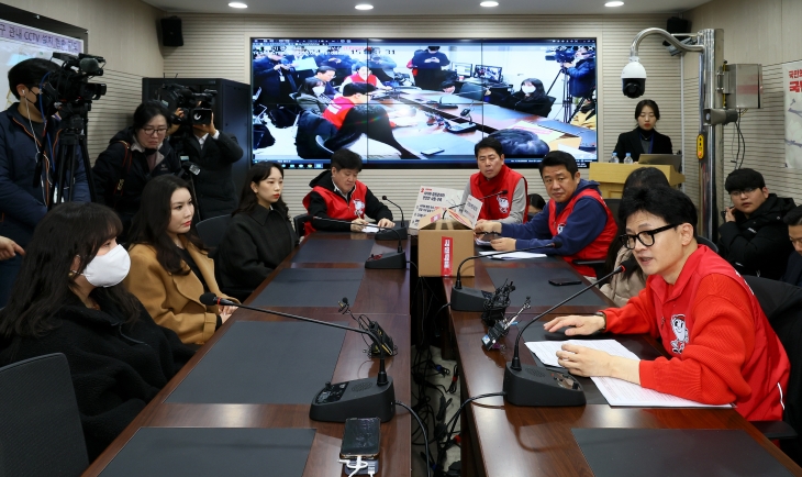 국민의힘 한동훈 비상대책위원장이 20일 서울 광진구 CCTV 관제센터에서 열린 ‘시민이 안전한 대한민국’ 공약 발표를 하고 있다. 2024.2.20 뉴스1