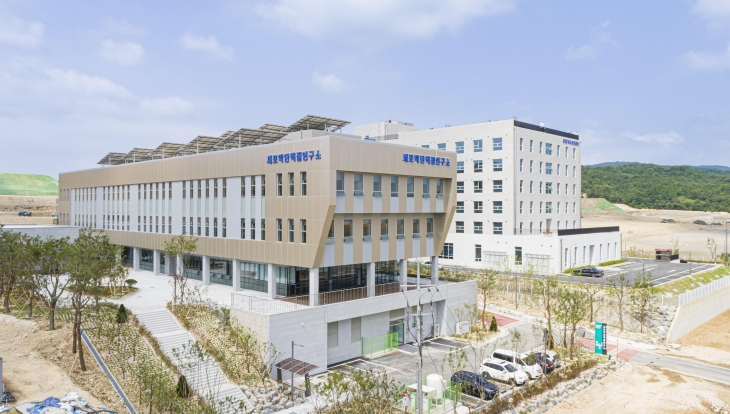 신약 개발 산업을 주도할 포스텍 세포막단백질연구소.  포항시·포스텍 제공