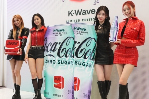 K팝·팬덤 담은 코카콜라… ‘제로 한류’ 전 세계 판매