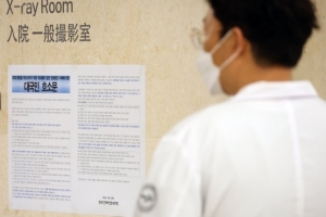 간호사 파업 때는 “돌아오라”…7개월 뒤 ‘의사 일’ 떠넘겨