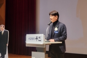 서갑원 예비후보, 순천 미래 발전 제7호 공약은?