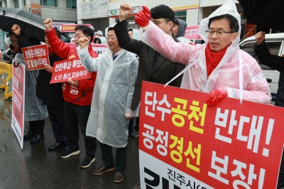 與 지역구 옮긴 현역 ‘하위10%’서 제외... 컷오프 7명 안 될 수도