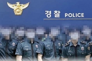 서울청 기동단 왜 이러나…경찰이 10대와 성관계 촬영