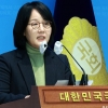 한동훈, 김현아 공천 ‘제동’… 정치자금 수수 의혹 고려