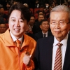 김종인, 4연속 총선 등판…이번엔 개혁신당 공관위원장