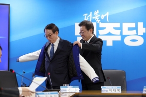 광양출신 정한중 교수, 민주당 영입 인재로 ‘발탁’