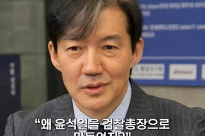 조국이 가장 열받는 말 “왜 윤석열을 검찰총장 만들었지?”