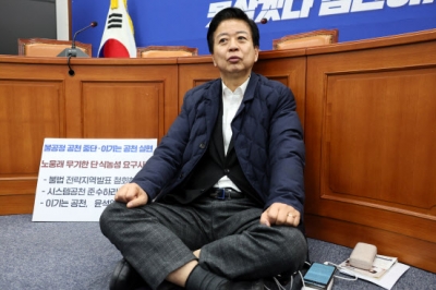 [포토] ‘컷오프’ 노웅래, 국회 당대표회의실 점거 농성