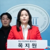 “이준석 했구나. 여자의 촉”… 비판하더니 이젠 반성문