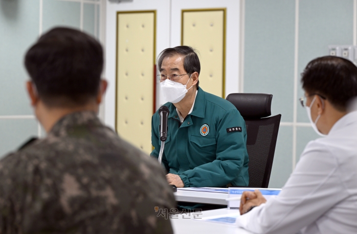 한덕수 국군수도병원 점검