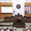 홍국표 서울시의원, 신창초 그린스마트미래학교 사업 조속 추진 촉구