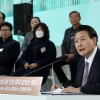 尹 “안보 지장 없는 범위서 군사시설보호구역 해제”… 전국 339㎢ 규모