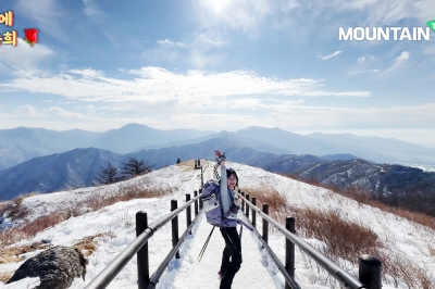 마운틴TV 산 프로그램 보고 봄철 안전 산행해요