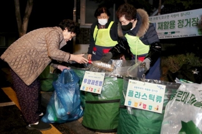 성동 “생활폐기물 줄이기 30만 챌린지 함께해요”