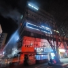 한밤중 수원 상가건물서 불…30대 남성 ‘사망’