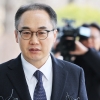 이원석 檢총장 “허위 주장으로 사법시스템 흔들어” 이화영 비판
