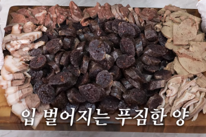 “차원이 달라”…단돈 ‘만원’에 순대 1㎏·내장까지 먹을 수 있는 곳
