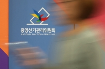 충남선관위, 사조직 결성·음식물 제공 3명 ‘검찰 고발’