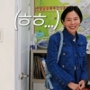 “돈 없어도 ‘이것’ 해라”…‘99억 건물주’ 김나영이 밝힌 부동산 꿀팁