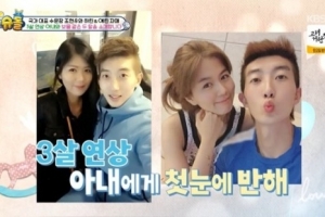 “오른쪽이야!”…조현우 ‘선방’ 뒤에 아내 내조 있었다