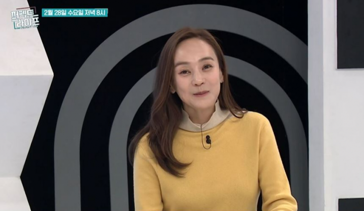 배우 권민중. TV조선 캡처