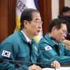 韓총리 “29일 복귀 요청은 전공의 처벌받지 않게 하려는 것”