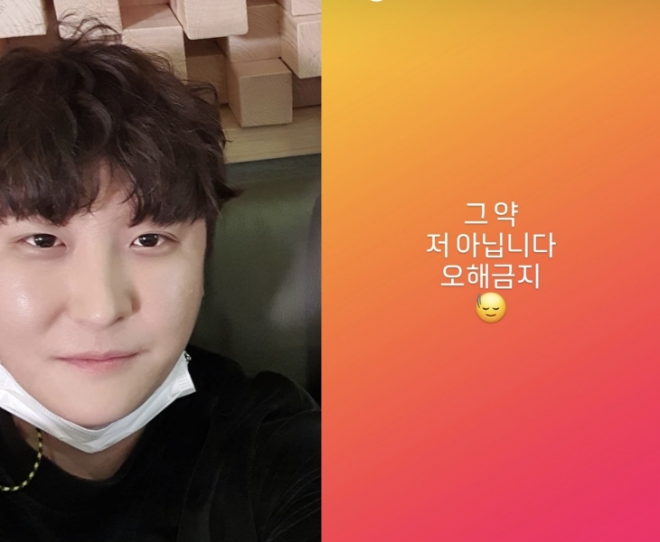 작곡가 ‘블랙아이드필승’ 최규성 인스타그램 캡처