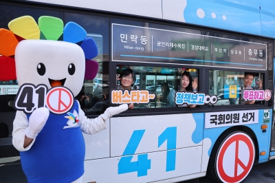 기약 없는 ‘선거구 획정’… 여야 밥그릇 싸움에 쌍특검법 또 밀렸다