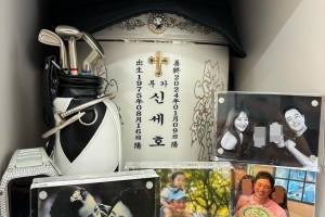 사강, 남편상 후 첫 심경 고백