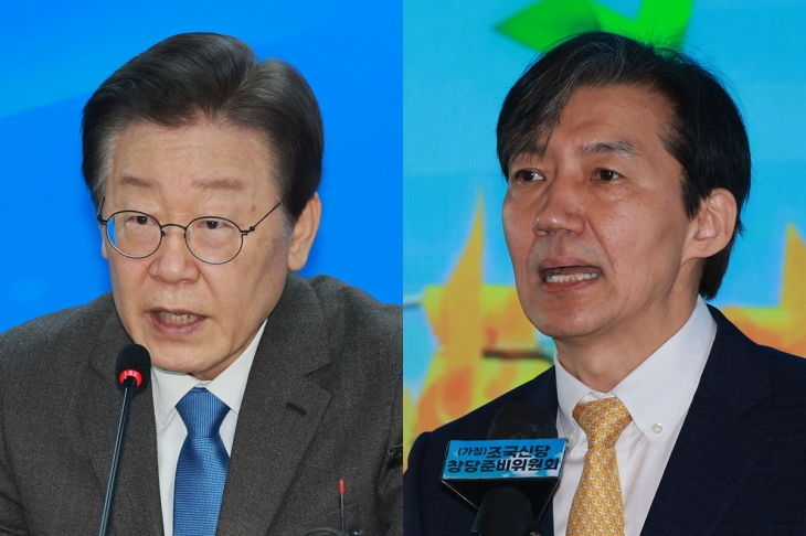 이재명(왼쪽) 더불어민주당 대표와 조국 전 법무부 장관. 연합뉴스
