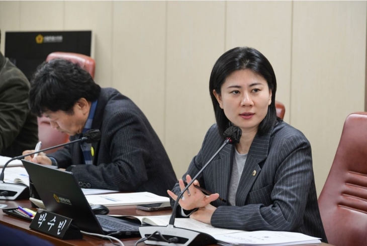 박수빈 서울시의원