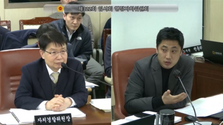 지난 28일 자치경찰위원회를 소관부서로 두고 있는 행정자치위원회 회의에서 자치경찰위원장에게 질의하는 송경택 의원