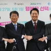 서울시 “경기도, 도민 위해 기후동행카드 참여 지원해야”