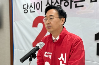 신범철 천안(갑) 예비후보 “활력있는 문화도시 구현”