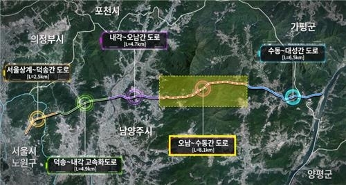 29일 오후 11시 개통하는 경기북부 동-서로 연결하는 남양주 오남∼수동 8.1㎞ 구간 위치도.  경기도 제공