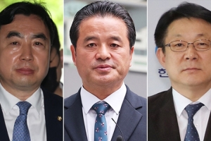 검찰, ‘민주당 돈봉투’ 윤관석·허종식·임종성 기소